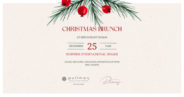 Christmas brunch 2024 at Dumas