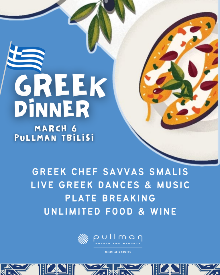 Greek dinner at Dumas