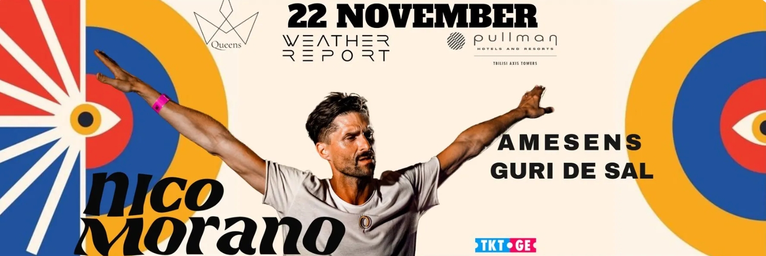 Nico Morano at Weather Report Sky Bar, 22 November 2025