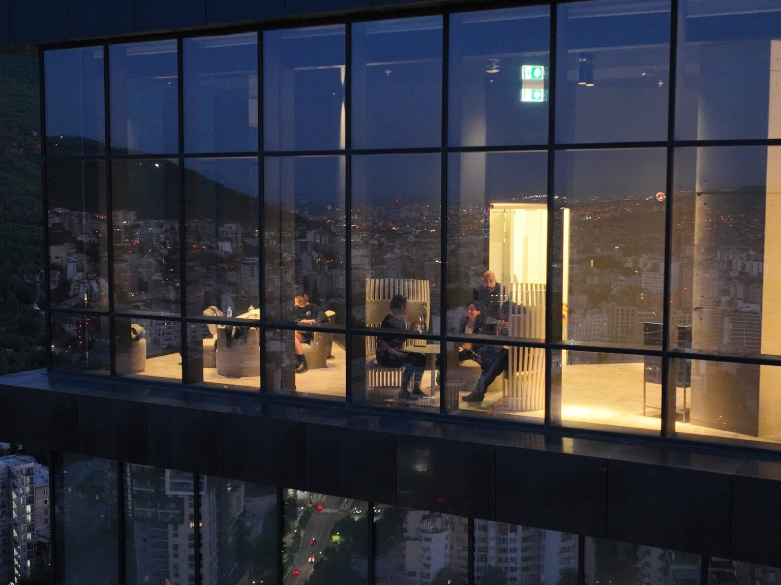 Weather Report Sky Bar at dusk